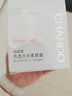 自然堂（CHANDO）亮透水光素顏霜打底提亮懶人面霜裸妝遮瑕男女化妝品官方正品 水光素顏霜50g 曬單實(shí)拍圖