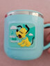 迪士尼（Disney）儿童不锈钢喝水杯家用牛奶杯带刻度杯260ML宝宝带盖有手柄水杯子 小狗绿色 实拍图