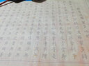 毛筆字帖小楷初學(xué)者書法入門臨摹套裝蘭亭序心經(jīng)抄經(jīng)本仿古宣紙論語道德經(jīng)楷書成人軟筆書法作品紙上林賦 蘭亭序【20遍20張】全文 毛筆套裝【字帖+狼毫毛筆+鎮(zhèn)尺+毛氈+墨汁】 曬單實(shí)拍圖