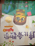 學(xué)而思 七大能力課堂幼兒數(shù)學(xué)啟蒙訓(xùn)練繪本2-6歲大中小班 0分鐘七大能力全腦開(kāi)發(fā)練習(xí)冊(cè) 數(shù)學(xué)啟蒙邏輯訓(xùn)練繪本兒童思維訓(xùn)練書(shū)閱讀趣味數(shù)學(xué)益智早教書(shū) 學(xué)前邏輯教材益智書(shū)-CB 【4-5歲適用】10分鐘全腦 曬單實(shí)拍圖