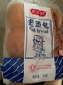 有仁堂傳統(tǒng)300g老面包老式懷舊手撕包糕營(yíng)養(yǎng)早餐原味整箱批發(fā)零食 24枚裝【2大包】 曬單實(shí)拍圖
