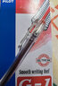 日本百樂（PILOT）BL-G1-5T子彈頭中性筆啫喱筆水筆簽字筆 0.5mm 12支裝/盒 紅色 12支裝 曬單實(shí)拍圖