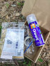 GOOT奇瑞瑞虎3/3Xe汽車(chē)補漆筆漆面深度劃痕修復神器自噴漆象牙皓月白 象牙白 簡(jiǎn)易修復方案 曬單實(shí)拍圖