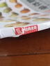 經(jīng)典全集 色彩單體靜物臨摹書水粉畫入門零基礎(chǔ)教程單個范畫畫冊起步聯(lián)考美院美術(shù)高考考試教材 曬單實拍圖