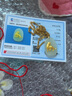 K寶黃金生肖吊墜999足金鑲嵌本命年掛墜金鑲玉款十二生肖虎項(xiàng)鏈附證書(shū) 生肖虎 證書(shū)+禮盒+配繩 曬單實(shí)拍圖