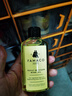 FAMACO 鞋底防水護理SOLE GUARD真皮鞋底保養油保護皮底液體貂油 曬單實(shí)拍圖