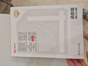 【高途圖書(shū)旗艦店】新版高中數學(xué)-函數篇全國通用 高考數學(xué)題型訓練高一高二高三總復習輔導資料書(shū)高中數學(xué)學(xué)習知識清單 函數篇【數學(xué)】 曬單實(shí)拍圖