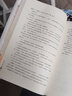 【組合自選2冊】斗羅大陸3龍王傳說(shuō)第三部全套1-28冊小說(shuō) 唐家三少著(zhù) 玄幻武俠小說(shuō) 斗羅大陸3龍王傳說(shuō)5+6 曬單實(shí)拍圖
