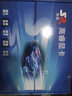 嵩睿4口6口VGA多屏顯卡R7350/HD7600炒股顯卡1拖4路監(jiān)控4屏顯卡臺式電腦顯卡6屏拼接融合分屏 AMD顯卡 6屏 R7 350 6VGA 2G 多屏融合顯卡 曬單實拍圖