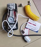 廈成220V家用雙缸打氣泵電動(dòng)加氣機農用三輪汽車(chē)輪胎充氣筒籃球游泳圈 220v雙缸氣泵+工具箱套裝 曬單實(shí)拍圖