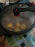 星箭 湯鍋微壓鍋多功能電煮鍋家用低壓力麥飯石一體插電炒鍋不粘鍋蒸鍋燉肉煲湯煮粥鍋大容量 7.5L微壓力電熱鍋【1600W大功率】+蒸格 曬單實拍圖