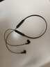 博拉諾雙耳藍牙耳機 無(wú)線(xiàn)頸掛脖式超長(cháng)續航跑步運動(dòng)音樂(lè )開(kāi)車(chē)通話(huà)降噪適用于蘋(píng)果安卓vivo華為oppo榮耀 炫酷黑丨舒適佩戴 曬單實(shí)拍圖