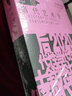 中國當代藝術(shù)史 曬單實拍圖