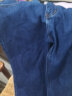 吉普（JEEP）冰丝牛仔裤男直筒夏季薄款宽松男裤商务休闲弹力长裤 2180薄款 蓝色 31码（腰围2尺4） 实拍图