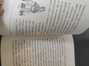 三國(guó)史話：史學(xué)泰斗呂思勉展現(xiàn)真實(shí)的三國(guó)人物 曬單實(shí)拍圖