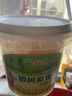 依然依然蜂蜜（YR）營養(yǎng)品送禮補(bǔ)品送父母 長白山椴樹原蜜1000g*4袋+蜂蜜120g*2袋 曬單實(shí)拍圖