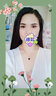 法卡曼輕奢品牌項鏈女名字定制情侶鎖骨鏈定七夕情人節(jié)禮物 玫瑰金色 曬單實拍圖