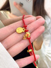 CRD克徠帝黃金吊墜小福牌福徠系列足金不含項(xiàng)鏈含紅手繩七夕禮物 足金吊墜 曬單實(shí)拍圖