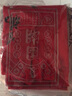 簡拓（JIANTUO）秋冬國潮純棉連帽衛(wèi)衣男中國風(fēng)流行神獸刺繡大碼暖和套頭情侶衫 9232黑色 M碼（適合90斤-120斤） 曬單實(shí)拍圖