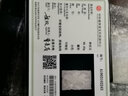 禾玉和田玉雙面精雕忠義關(guān)公玉佩 龍牌吊墜天然玉石掛件男玉墜玉牌 曬單實(shí)拍圖