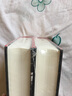 方尖碑叢書全套 第三帝國(guó)的興亡/巴巴羅薩行動(dòng)/巴比倫城/吳哥王朝興亡史/從路易十五到拿破侖的法國(guó)史/柏林日記/空中花園/俄羅斯帝國(guó)史/末代沙皇/巴黎傳 第三帝國(guó)的興亡+第三共和國(guó)的崩潰+柏林日記 曬單實(shí)拍圖