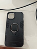 君導適用蘋(píng)果14手機殼全包氣囊防摔磨砂iPhone14promax硅膠軟邊車(chē)載指環(huán)磁吸帶支架保護套 蘋(píng)果14【鎧甲殼】贈膜 曬單實(shí)拍圖
