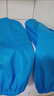 雄雪美PVC防水套袖防油污耐臟耐酸護袖堿食品廠(chǎng)廚房家務(wù)工作勞保袖套 藍色PVC套袖 3雙 曬單實(shí)拍圖
