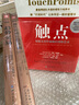 笑傲股市：費(fèi)雪論成長(zhǎng)股獲利+趨勢(shì)交易（套裝2冊(cè)） 曬單實(shí)拍圖