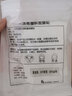 港雅 美容院一次性塑料面膜貼紙薄款透明保鮮膜面膜紙鬼臉面膜罩100片 保鮮面膜貼（100張） 曬單實(shí)拍圖