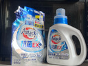 花王（KAO）日本進(jìn)口花王EX洗衣液超濃縮酵素去漬溫和潔凈 EX款720g*2瓶 曬單實(shí)拍圖