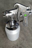 SYZRHZ日本實巖W-77油漆噴槍家具木器底漆噴漆槍高霧化大口徑乳膠漆噴槍 W-71下壺1.8口徑 曬單實拍圖