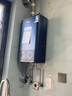 萬和[官方正品]門店同款 雙屏遠程控制 零冷水燃氣熱水器ML3 全新三管 一鍵雙驅(qū)增壓 14L JSQ27-14ML3-14升天然氣 曬單實拍圖