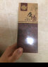 老中醫(yī)（LAOZHONGYI）痘清祛痘洗面奶痘肌專用弱酸性清潔毛孔學(xué)生去青春痘黑頭粉刺閉口 痘清洗面奶120g（煥新） 曬單實拍圖