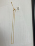 金多喜（COLDDOX）18k金鉆石鏈項鏈女意大利工藝AU750素鏈爆閃鏈玫瑰金白金黃金雙色 2.0mm 黃白調節款45cm8-8.2克 曬單實(shí)拍圖