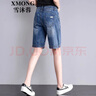 雪沐蓉 破洞牛仔短褲女夏季寬松5分褲學(xué)生顯瘦直筒中褲女潮五分褲子 深藍(lán)色 28 曬單實(shí)拍圖