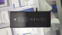 品勝（PISEN） 6s電池適用于蘋果5s六6sp手機i7普拉斯8plus拆機安裝電池 iphone6sp高容量3380mAh+數(shù)據(jù)線 到店安裝（有安裝碼） 曬單實拍圖