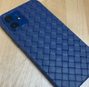 可樂(lè )豬適用 蘋(píng)果12/12Pro手機殼iPhone軟殼編織皮紋超薄防摔后殼磨砂防滑抗指紋手汗散熱全包保護套商務(wù) 蘋(píng)果12/蘋(píng)果12Pro【國王藍】皮紋編織殼 曬單實(shí)拍圖
