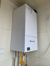 菲斯曼（VIESSMANN）菲斯曼壁掛爐A1JF 18kW地暖壁掛爐天然氣燃?xì)鉄崴骷矣玫嘏膳癄t鍋爐 20.4KW 80-120㎡ 曬單實(shí)拍圖