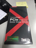 聯(lián)想（LENOVO）筆記本臺式機固態(tài)硬盤(pán) SSD 拯救者Y7000P\/R7000P\/Y9000 P15V ST9000 M.2NVME 2280 1T 曬單實(shí)拍圖