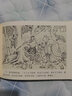 【現(xiàn)貨】九軒 西游記 第9批 連環(huán)畫小人書 共4冊 32開大精 小雷音等 仲偉為 卷 黑美 布脊版 曬單實(shí)拍圖