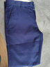七匹狼【可機洗免燙】休閑褲男新款時(shí)尚抗皺易打理直筒男士長(cháng)褲子男褲 102(深藍)1D1F 32 曬單實(shí)拍圖