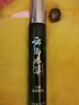云南本草清涼油提醒精油神腦開(kāi)車防困神器提醒神鼻吸學(xué)生防瞌睡 一瓶裝 12ml 1瓶 曬單實(shí)拍圖