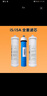 泉來(lái)凈水器濾芯i5i5AV3原裝原廠(chǎng)實(shí)體店CO復合NF納濾 i5/i5A整套濾芯(CONFC2) 曬單實(shí)拍圖