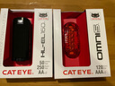 貓眼（CATEYE） 5顆LED自行車(chē)尾燈山地車(chē)通勤尾燈OMNI5警示燈TL-LD155-R 紅色 曬單實(shí)拍圖