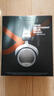 拜雅（beyerdynamic） DT990 PRO /DT990 PRO X開(kāi)放式監聽(tīng)耳機 專(zhuān)業(yè)錄音 HIFI動(dòng)圈 錄音室監聽(tīng) 頭戴式高解析有線(xiàn)耳機 DT990 【32Ω】 曬單實(shí)拍圖