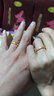 蒂蔻 黃金戒指男女款情侶對(duì)戒足金訂婚結(jié)婚對(duì)戒金情人節(jié)禮物求婚戒指 ForeverLove對(duì)戒|約5.7/多退少補(bǔ) 曬單實(shí)拍圖