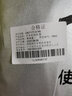 粵律盛適用于Jeep吉普汽車(chē)車(chē)衣加厚防水防曬普通防灰塵車(chē)套防雨防雪車(chē)罩 Jeep吉普牧馬人4門(mén)車(chē)衣 牛津耐用特厚款 曬單實(shí)拍圖
