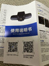 夢(mèng)選（MENGXUAN）歐拉好貓GT行車(chē)記錄儀黑貓白貓閃電貓專(zhuān)車(chē)專(zhuān)用免走線(xiàn)前后雙錄 【單鏡頭】1296p+64G卡 手機互聯(lián)24h停車(chē)監控 曬單實(shí)拍圖
