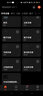 即睿（JIRUI） 新風(fēng)控制器液晶新風(fēng)機三速開關(guān)面板WIFI遠程控制485二氧化碳檢測 金色-WIFI版-涂鴉APP遠程控制 曬單實拍圖