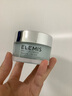 艾麗美（ELEMIS） 海洋臻萃膠原精華面霜 50ml（玫瑰味） 曬單實(shí)拍圖